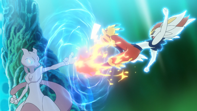 File:Mewtwo Psychic.png