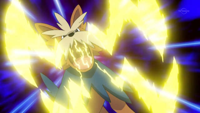 File:Cheren Herdier Thunder Fang.png