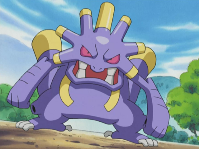 File:Guy Exploud.png