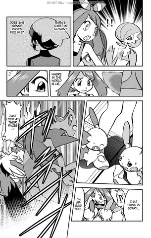 File:ORAS009 2.png
