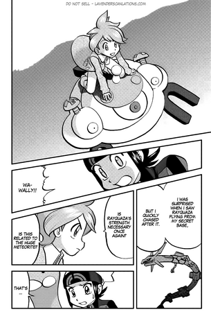 File:ORAS017 11.png
