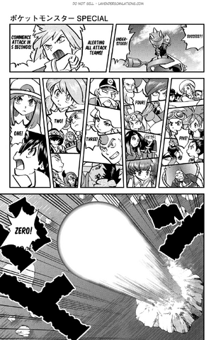 File:ORAS022 6.png