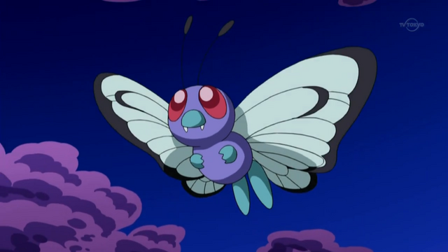 File:Butterfree BW132.png