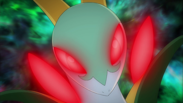 File:Trip Serperior Leer.png