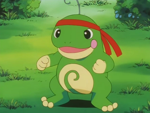 File:Bean.png