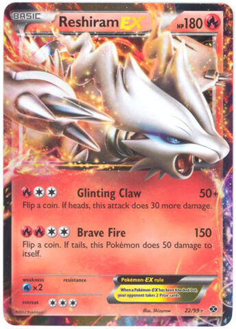 File:Reshiram.jpg