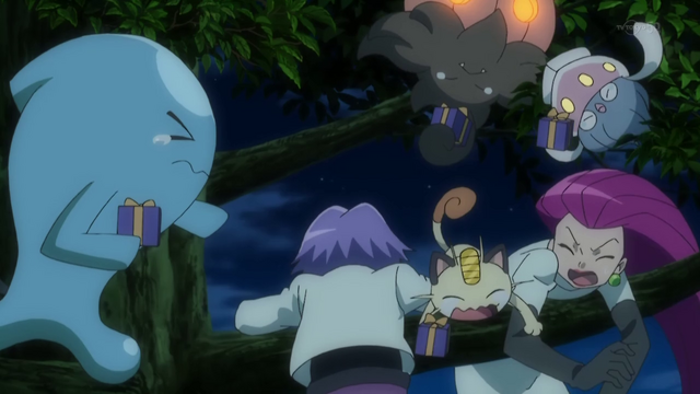 File:XY061 17.png