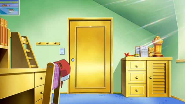 File:Ash room.png