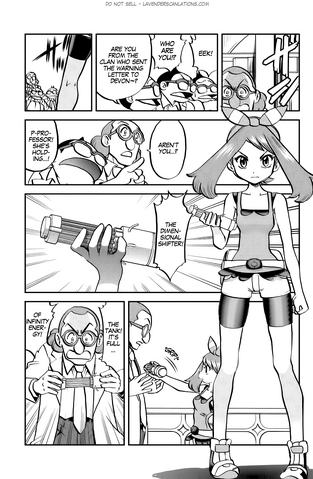 File:ORAS010 5.png