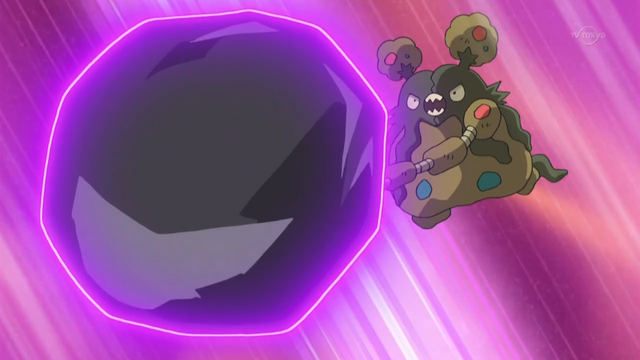 File:Garbodor Gunk Shot.png