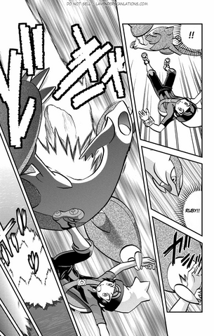 File:ORAS008 6.png