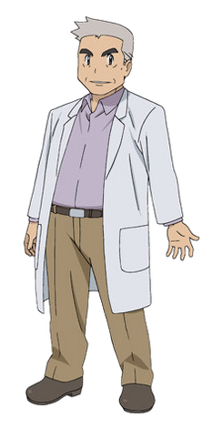 File:Professor Oak Origins.png