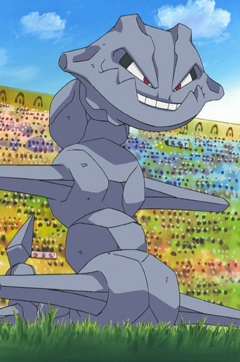 File:Morrison Steelix.png