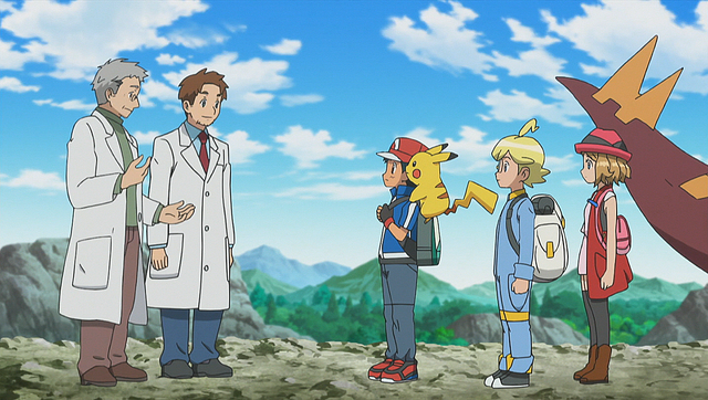 File:XY090 15.png