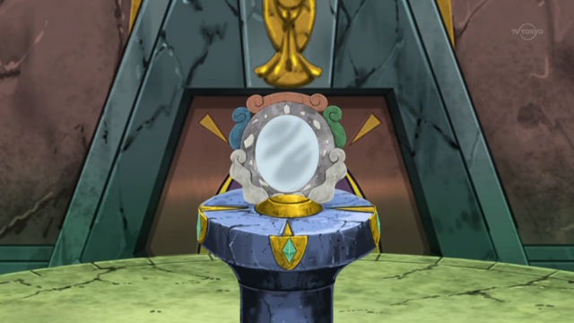 File:Reveal Glass anime.png
