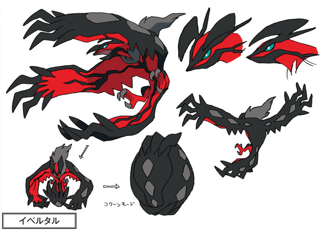 File:Yveltal concept art.png