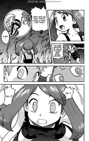 File:ORAS017 4.png