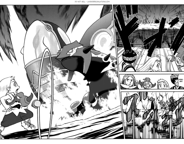 File:ORAS017 5.png