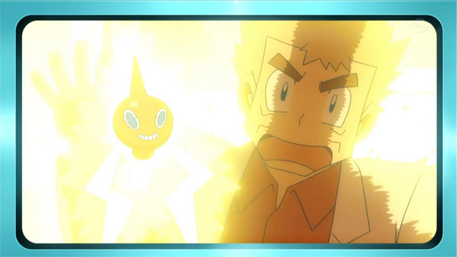 File:Oak Rotom Thunderbolt.png