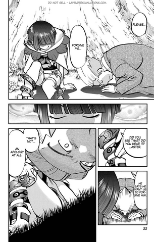 File:ORAS020 10.png