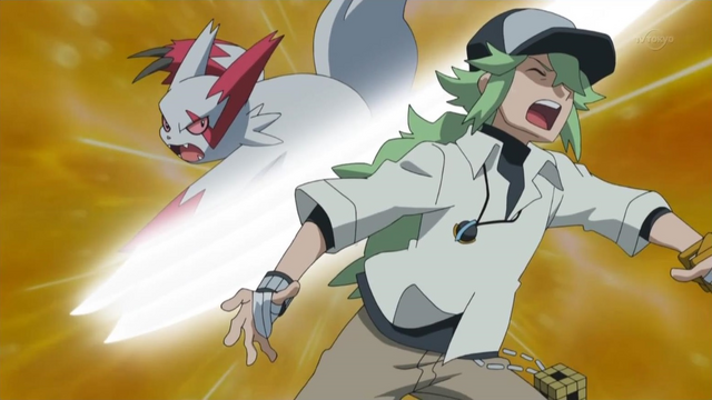 File:Weiss Zangoose Slash.png