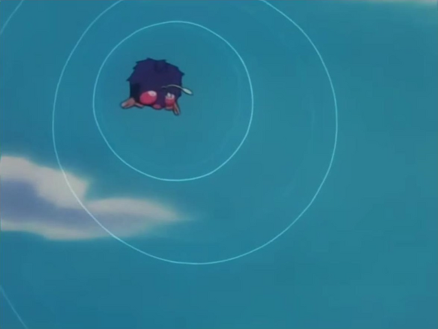 File:Aya's Venonat Supersonic.png