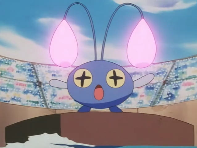 File:Trinity Chinchou Confuse Ray.png