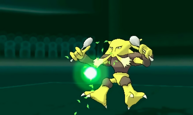File:Energy Ball VI.png