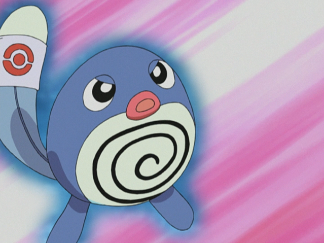 File:Trainer School Poliwag Protect.png