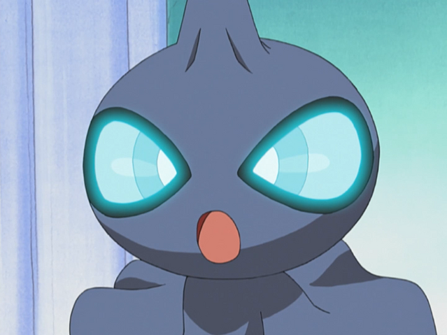 File:Shuppet Psychic.png