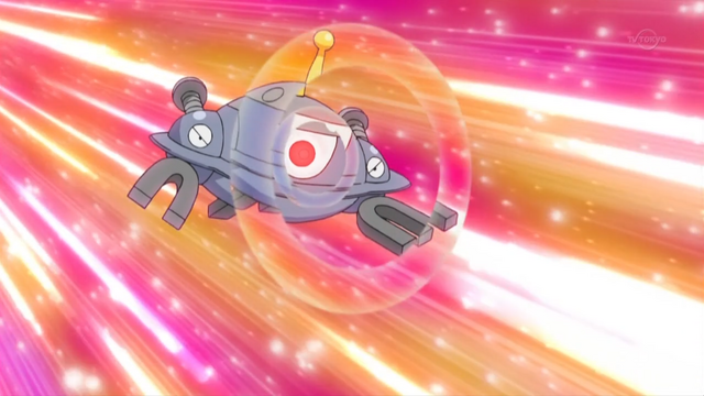 File:Magnezone Supersonic.png