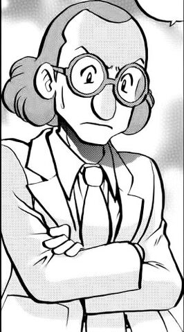 File:Professor Cozmo Adventures.jpg