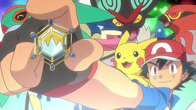 File:XY126 22.png