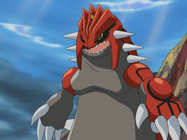 File:Maxie Groudon.png