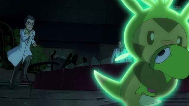 File:Mega Evolution Act IV 13.png