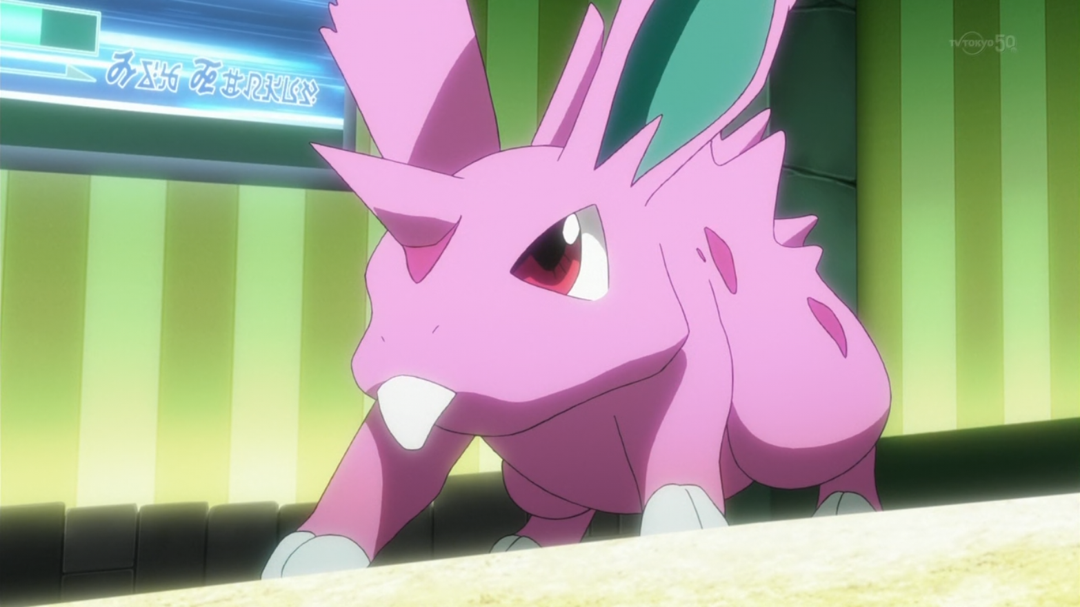 Pokemon Nidoran / Nidoran Female Pokedex : Maybe you would like to learn more about one of these?
