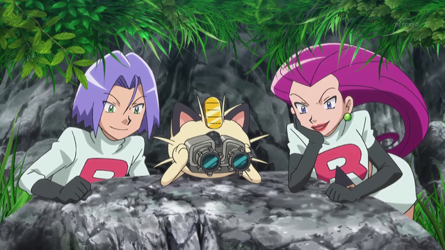 File:XY118 8.png