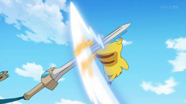 File:XY110 1.png