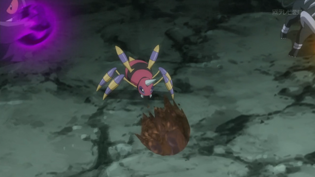 File:Ninja Ariados Sludge Bomb.png