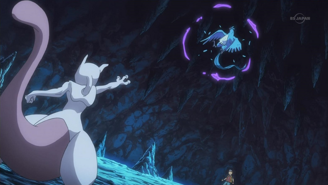 File:Red Mewtwo Psychic PO.png