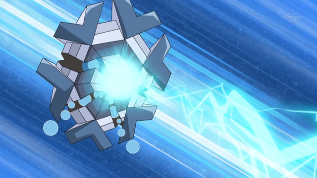 File:Cryogonal BW104 Ice Beam.png