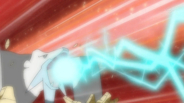 File:Georgia Beartic Ice Beam.png