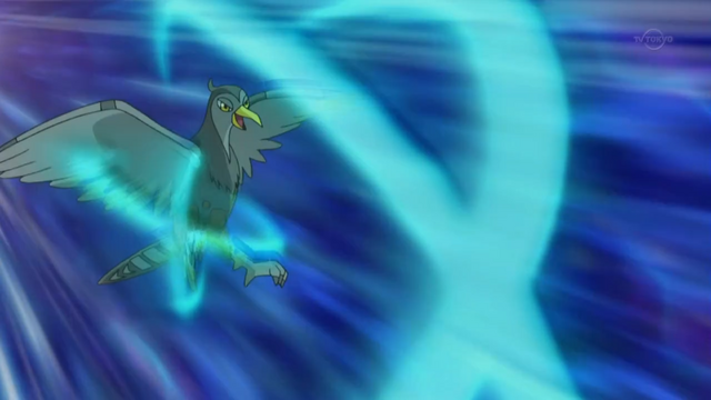 File:Ash Unfezant Air Cutter.png