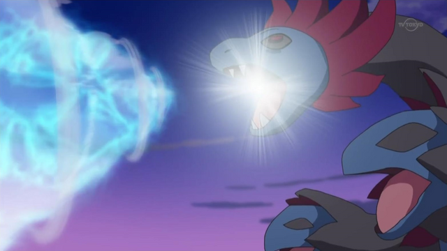 File:Hydreigon Dragon Breath.png