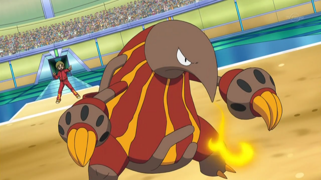 File:Manning Heatmor.png