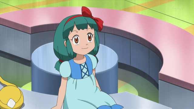 File:Lyn.png