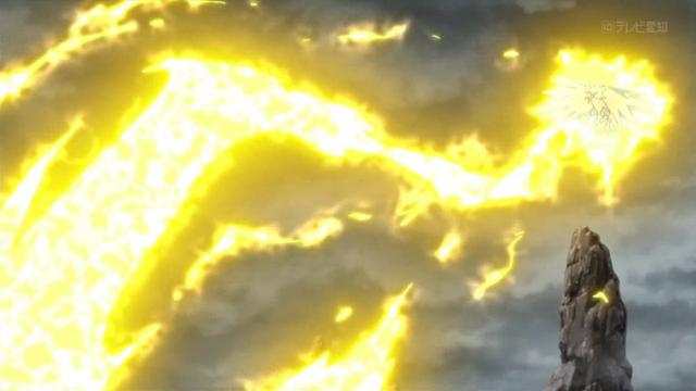 File:Zapdos XY110 Thunderbolt.png