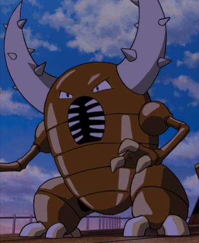 File:Phantom Pinsir.png