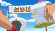 진짜 불켜미....png