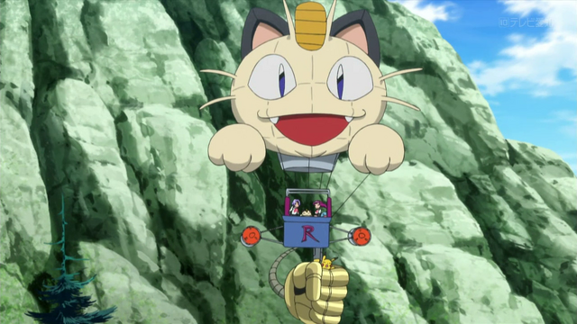 File:XY107 15.png
